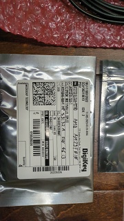 IMG 20260317 214334 843